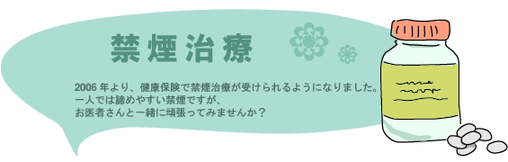 `sbNX
