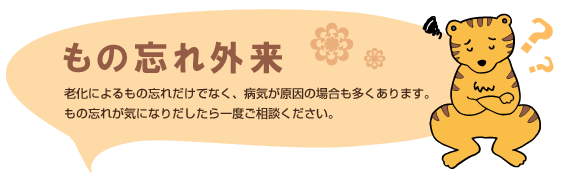 ̖YO