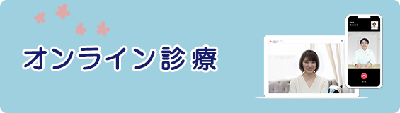 ICf